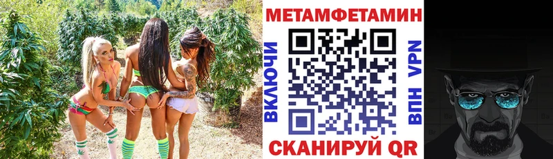 АМФЕТАМИН 97% kraken зеркало Кодинск