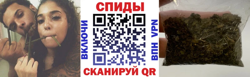 как найти закладки Кодинск БУТИРАТ вода