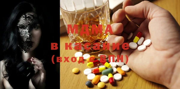 мефедрон Балабаново