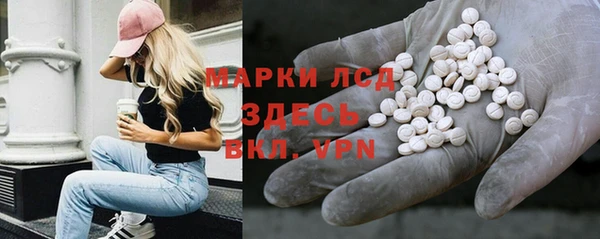 альфа пвп VHQ Баксан
