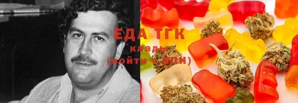 альфа пвп VHQ Баксан
