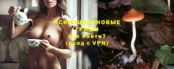 альфа пвп VHQ Баксан