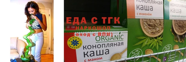 хмурый Балахна
