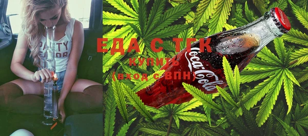 альфа пвп VHQ Баксан