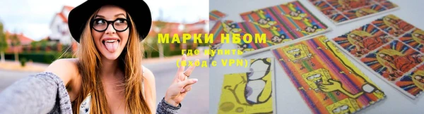 хмурый Балахна