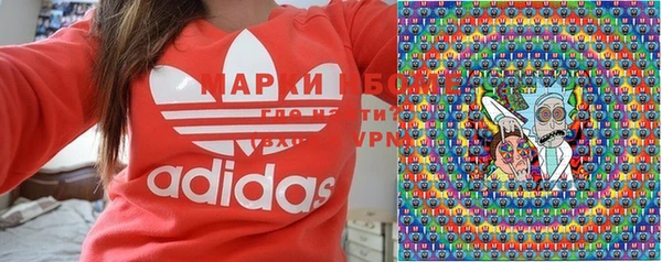 альфа пвп VHQ Баксан