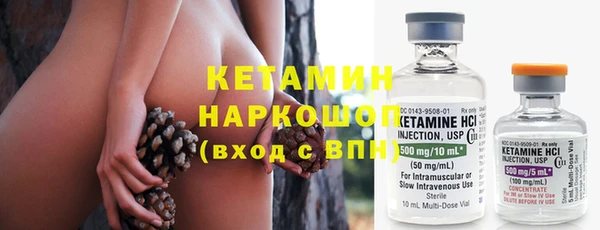 хмурый Балахна