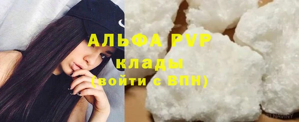 кокс Инта