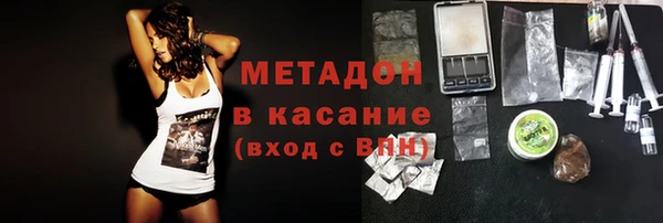 хмурый Балахна