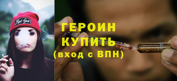 хмурый Балахна