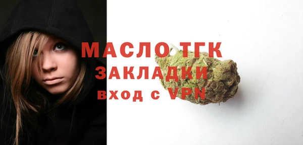 хмурый Балахна