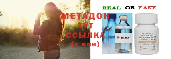 мет Инсар
