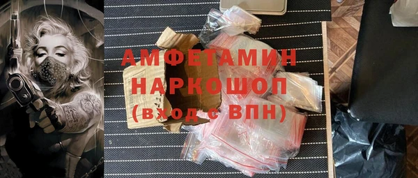 a pvp Белокуриха