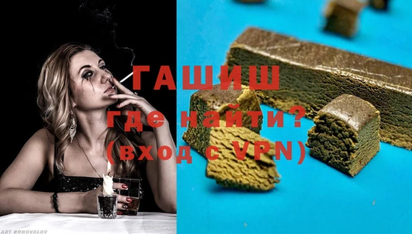 хмурый Балахна