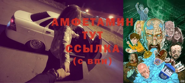 хмурый Балахна