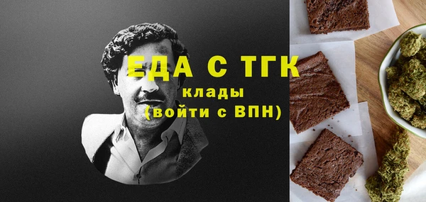 хмурый Балахна