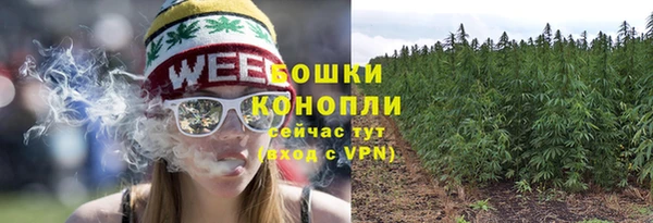 альфа пвп VHQ Баксан