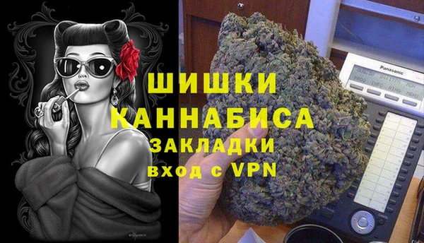 мефедрон Балабаново