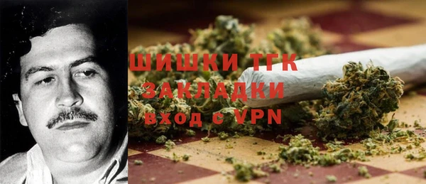 альфа пвп VHQ Баксан