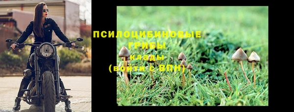 мефедрон Балабаново