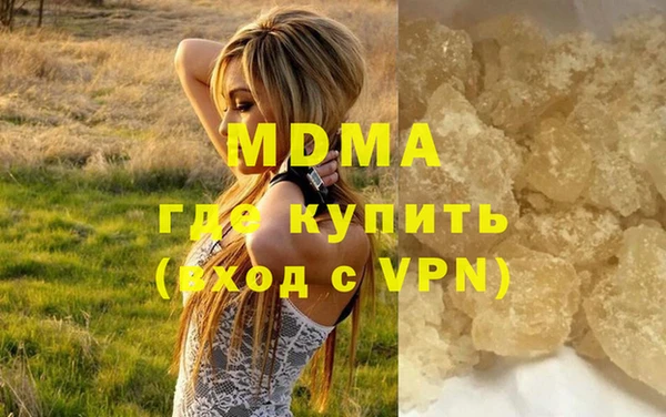 кокс Иннополис