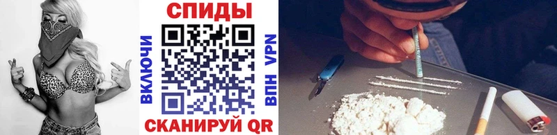 МЕТАМФЕТАМИН пудра  Кодинск 