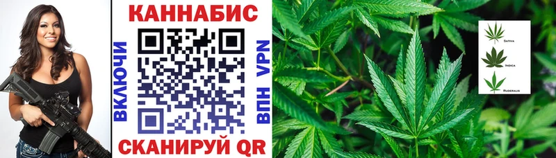 shop какой сайт  Кодинск  Канабис LSD WEED 